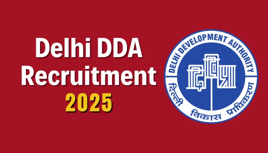 DDA Recruitment 2025