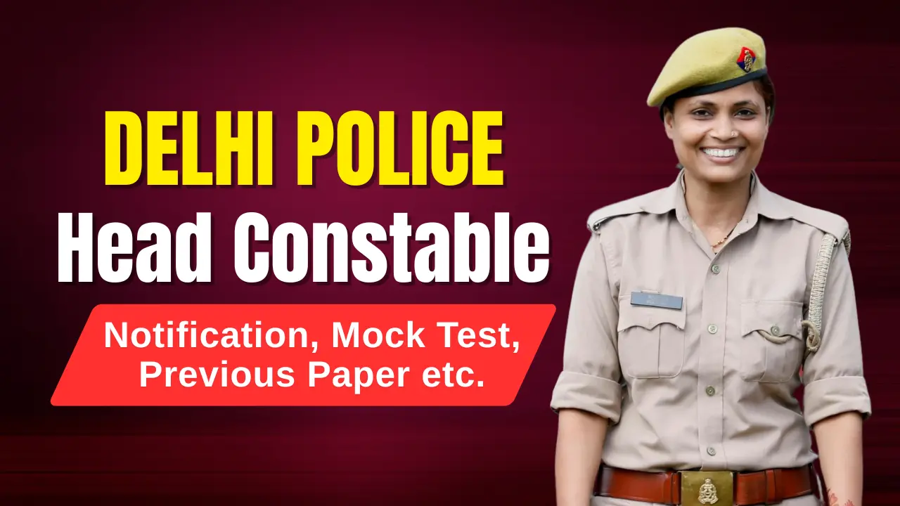 Delhi Police HC (Ministerial) Recruitment