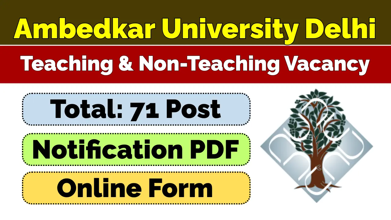 Ambedkar University Delhi Recruitment