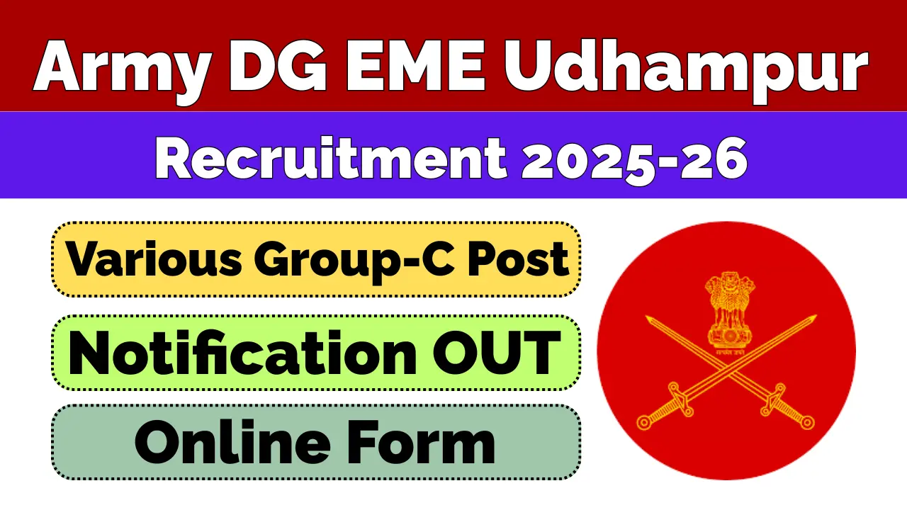 Army DG EME Udhampur Recruitment