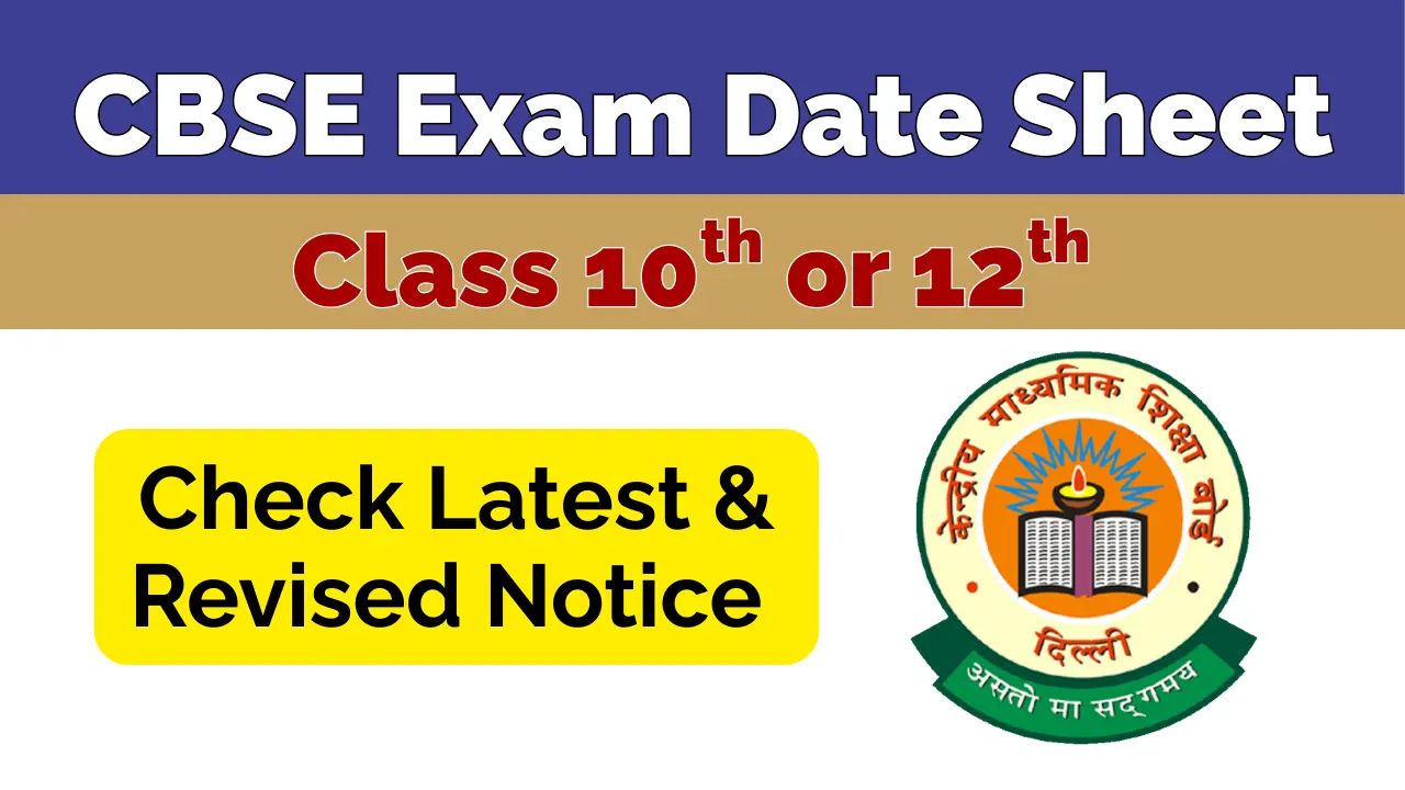 CBSE Date Sheet