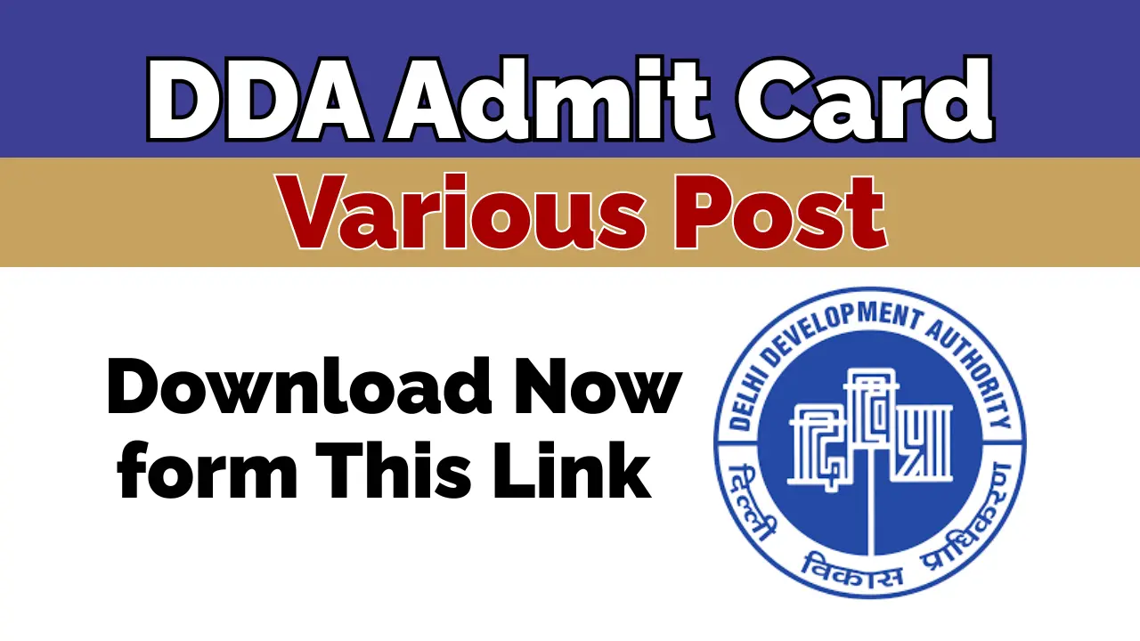DDA Admit Card