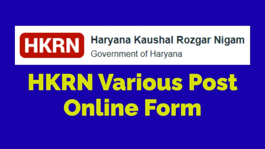 HKRN Enterprises Recruitment