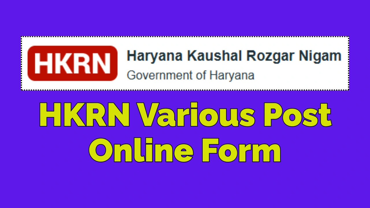 HKRN Overseas Vacancy