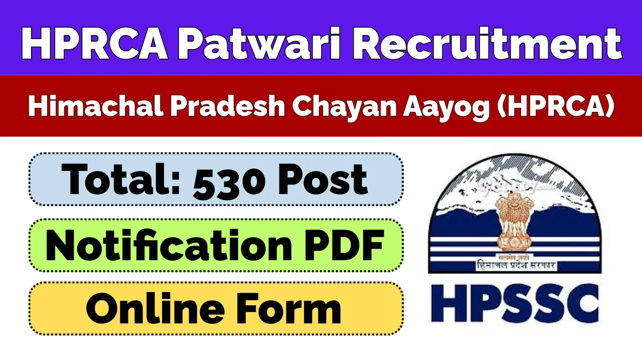 HPRCA Patwari Recruitment