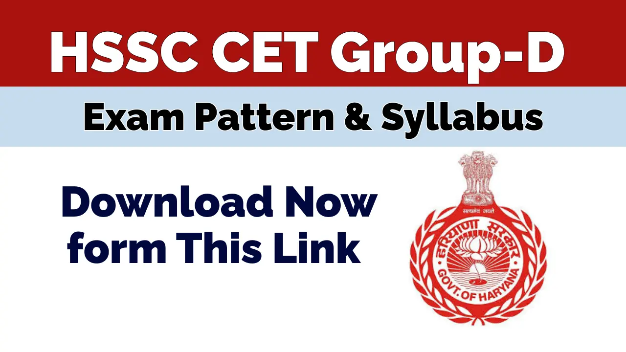 HSSC CET Group D Syllabus
