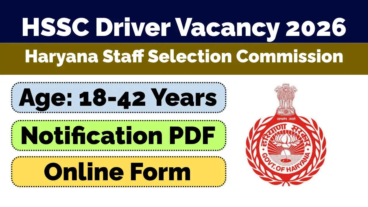 HSSC Haryana Driver Recruitment