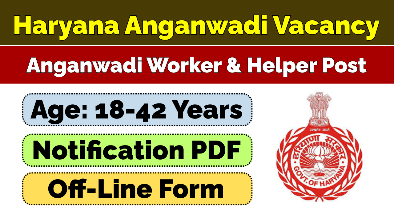 Haryana Anganwadi Vacancy