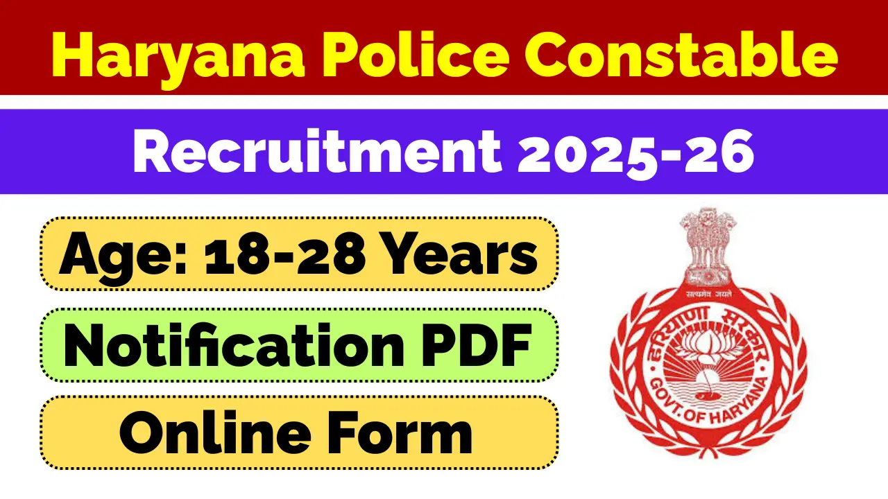 Haryana Police Constable Vacancy