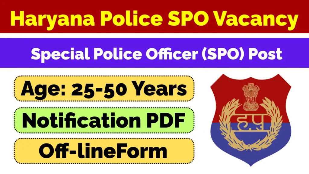 Haryana Police SPO Vacancy