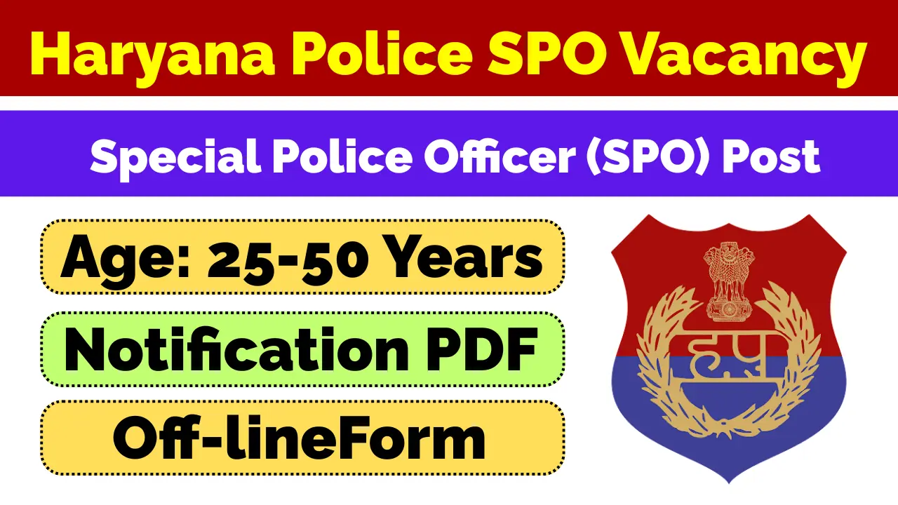 Haryana Police SPO Vacancy
