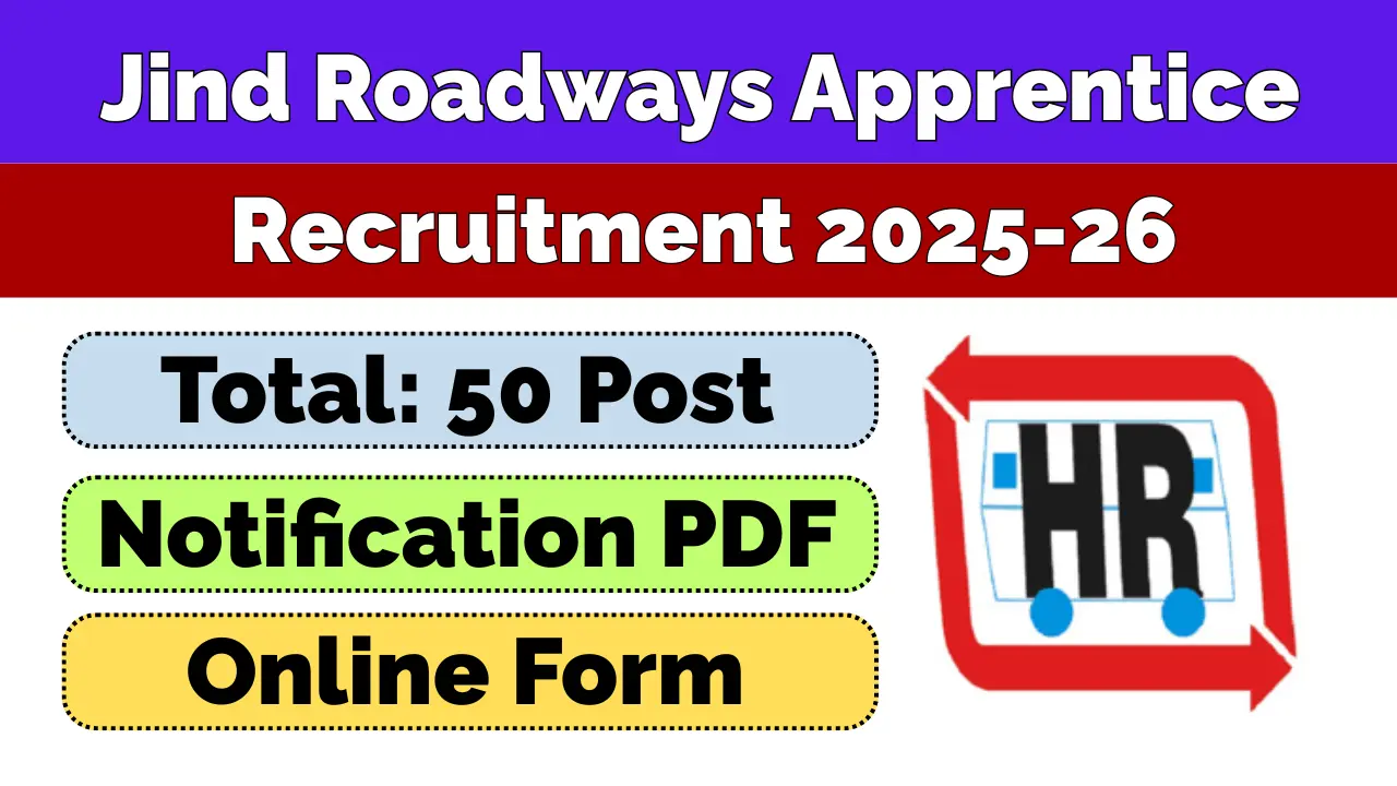 Jind Roadways Apprentice Recruitment