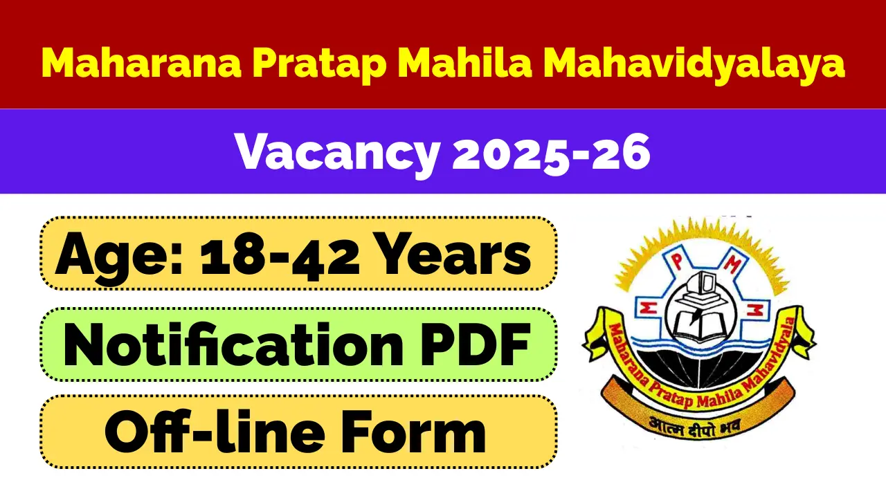 Maharana Pratap Mahila Mahavidyalaya Vacancy 2026