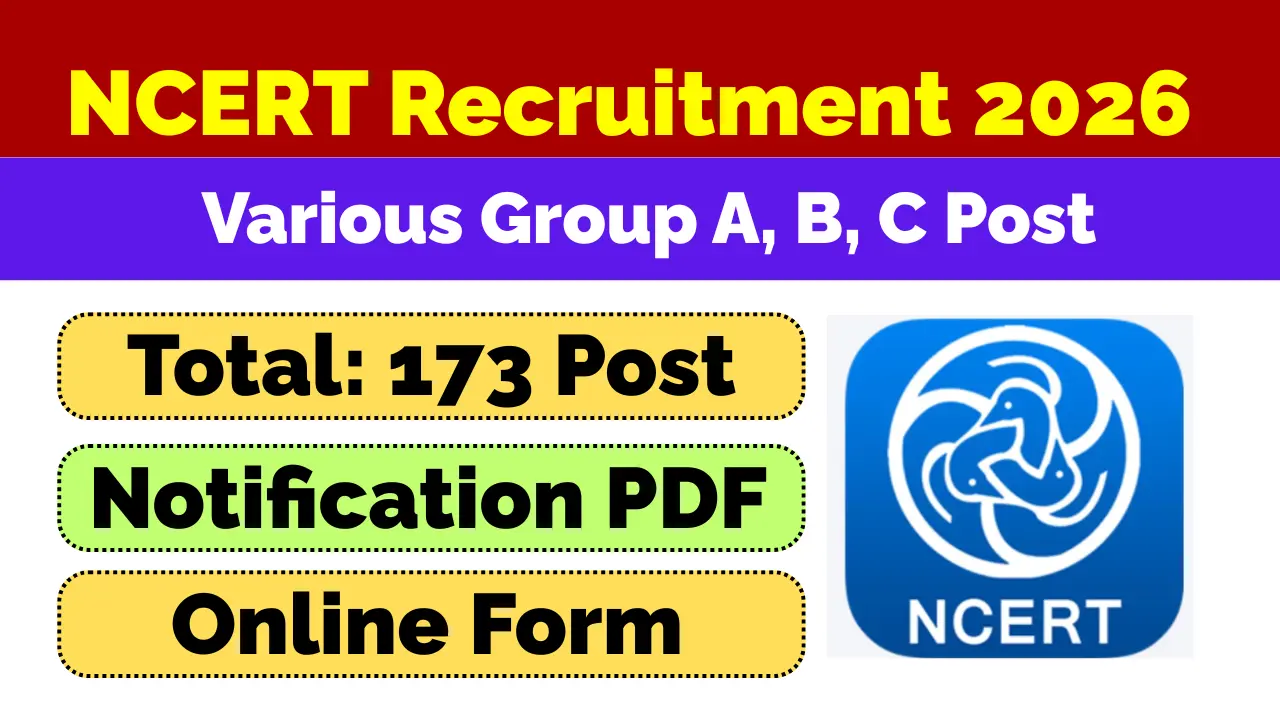 NCERT Recruitment 2025-26