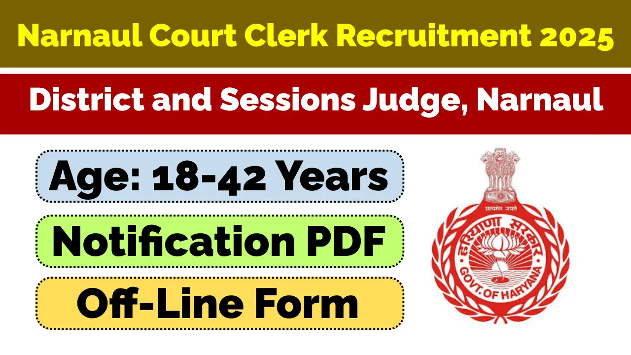 Narnaul Court Clerk Vacancy