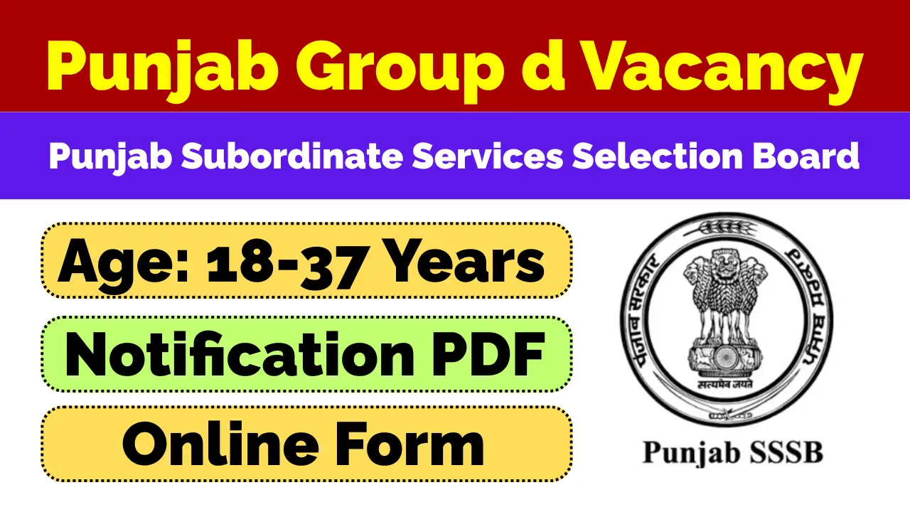 Punjab Group D Vacancy 2025