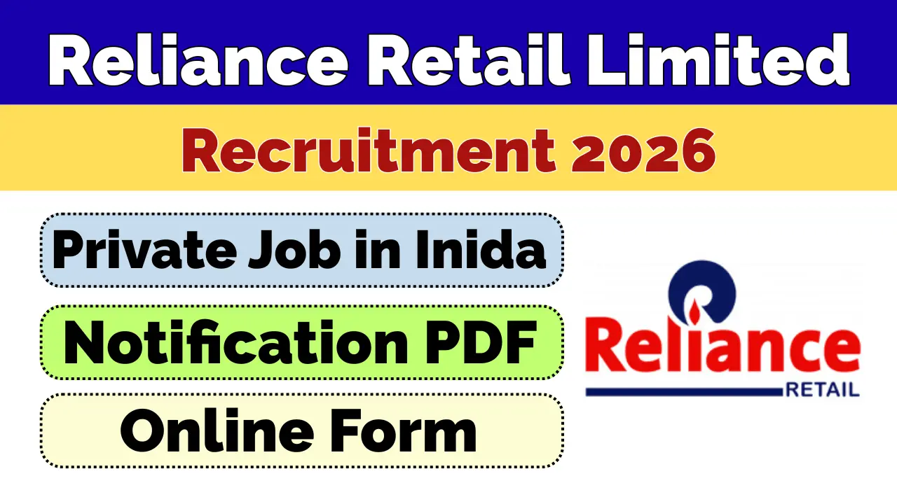 Reliance Retail Recruitment