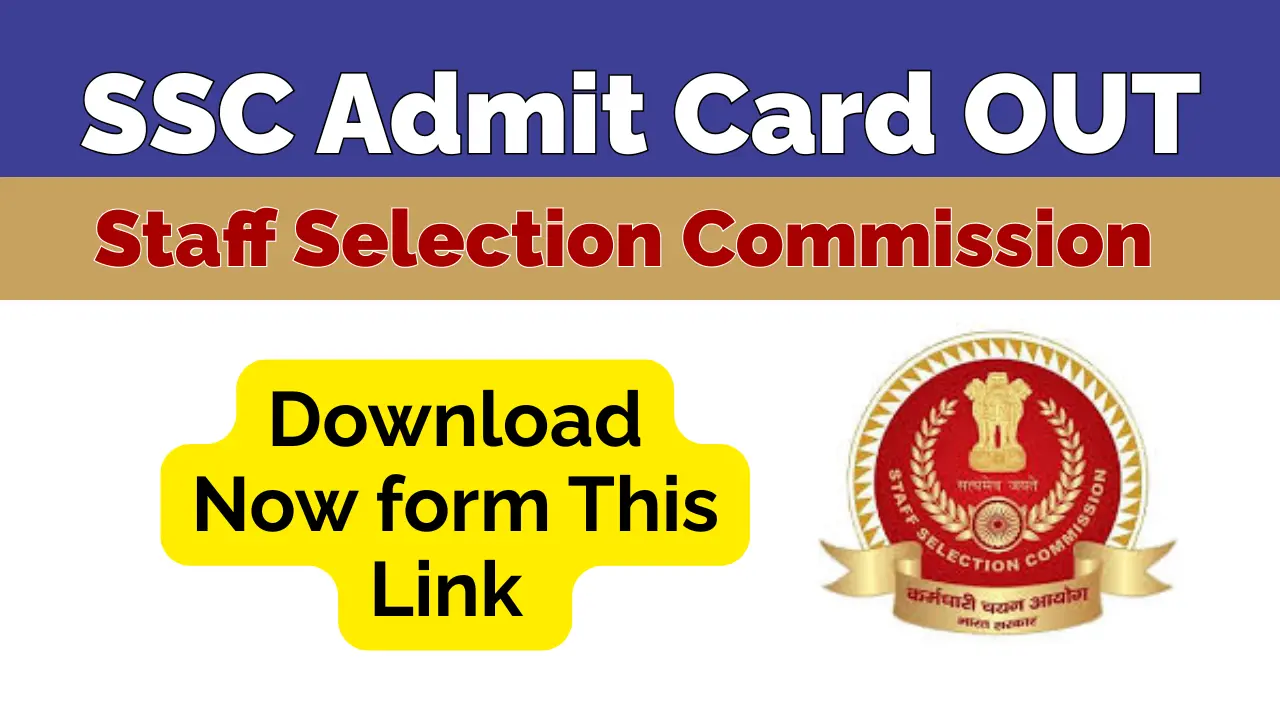 SSC Admit Card