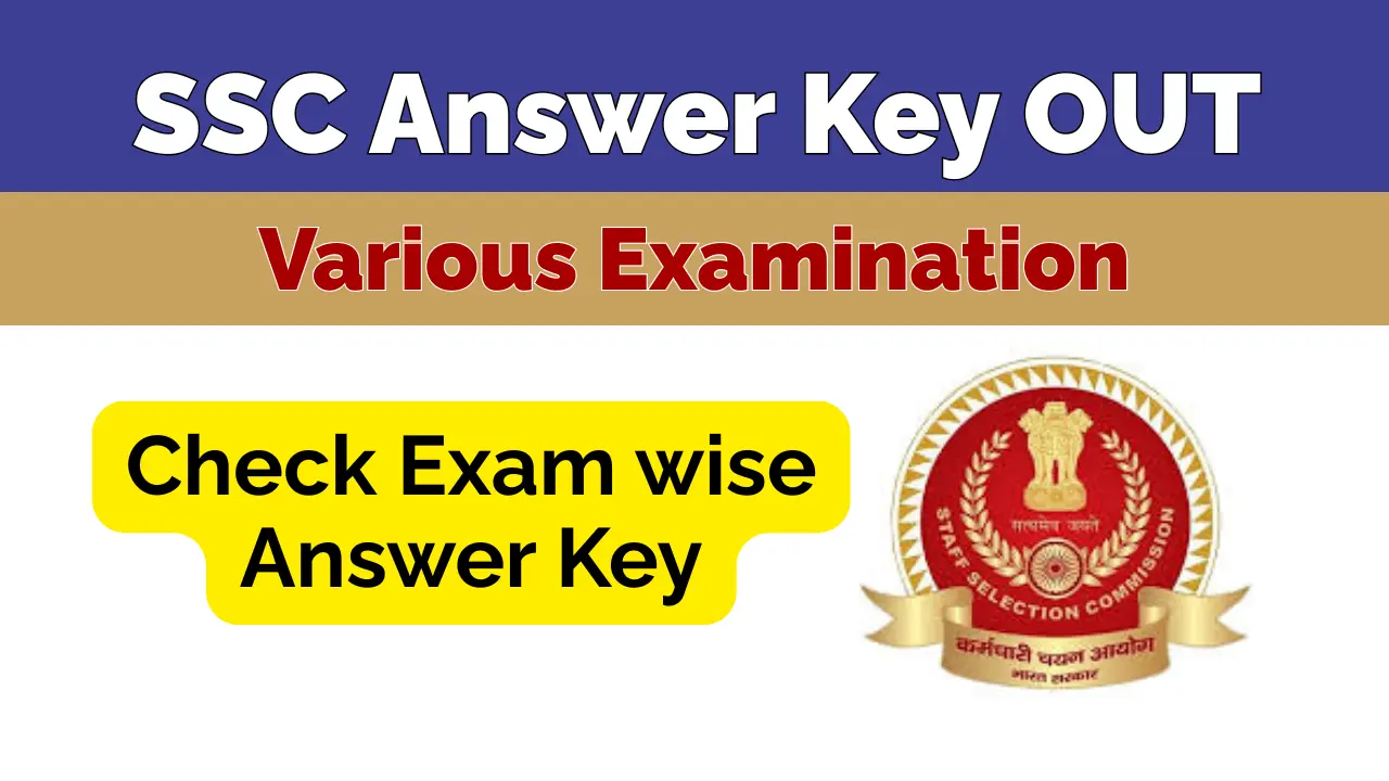 SSC Answer Key