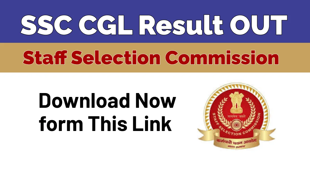 SSC CGL Result