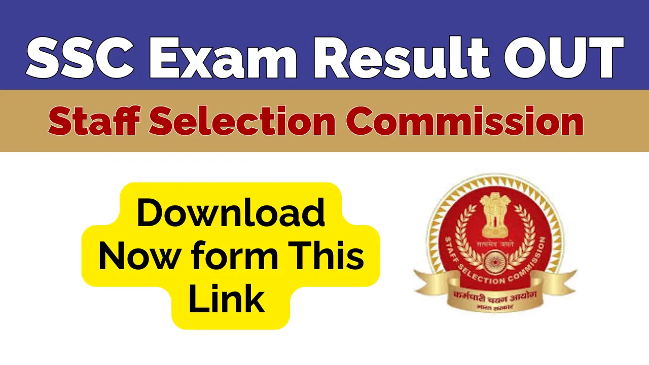 SSC Result