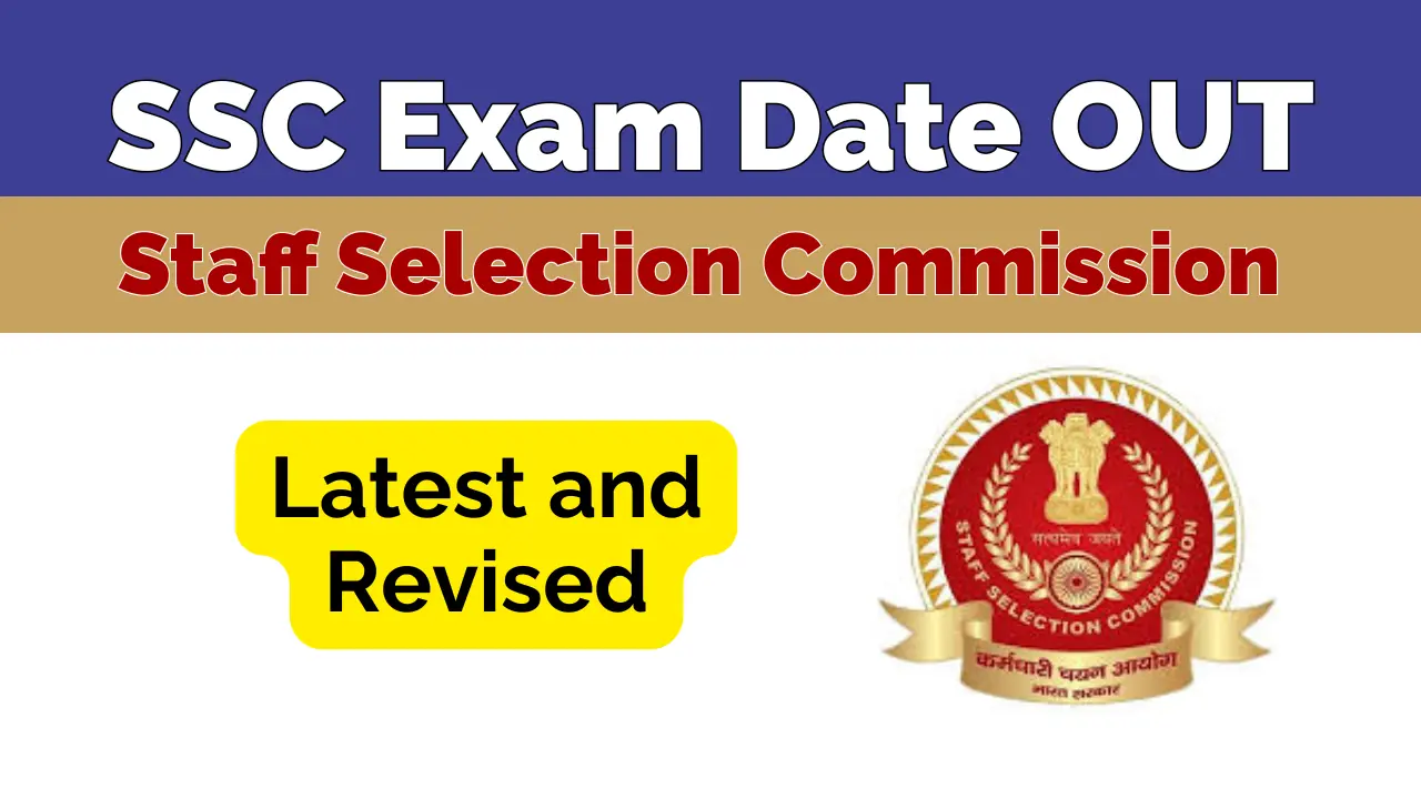 ssc exam date