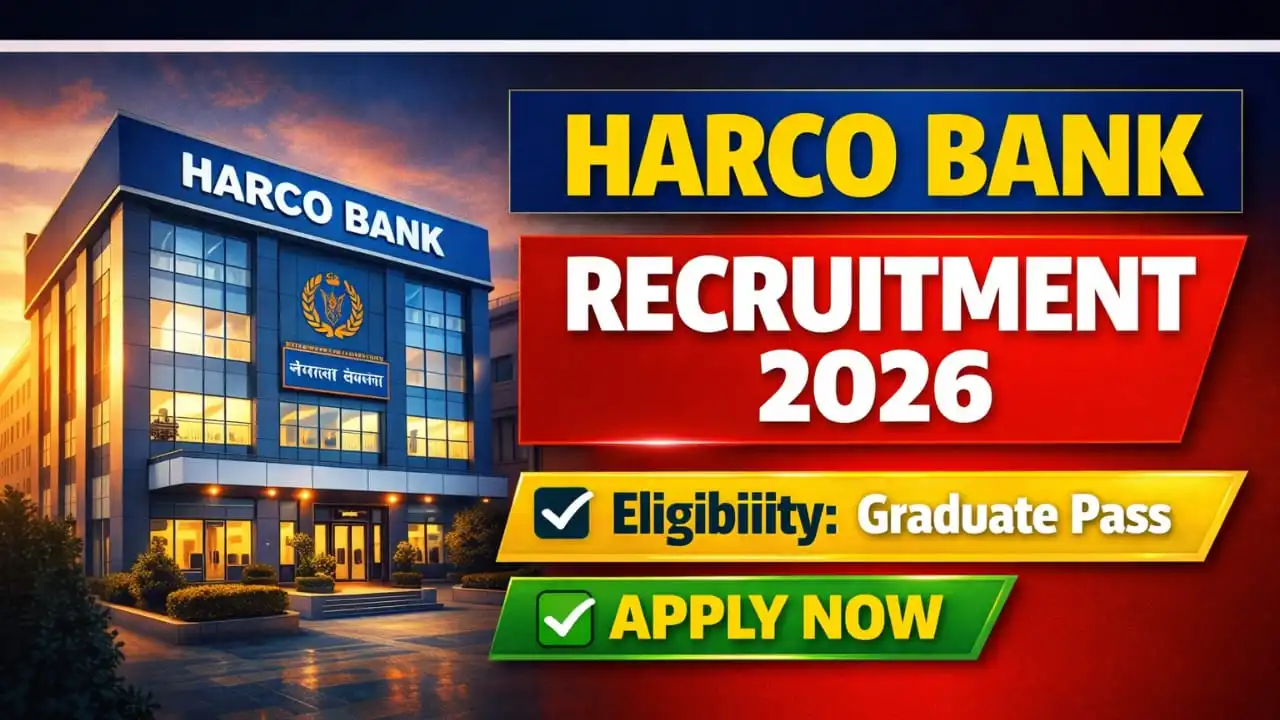 HARCO Bank Recruitment 2026