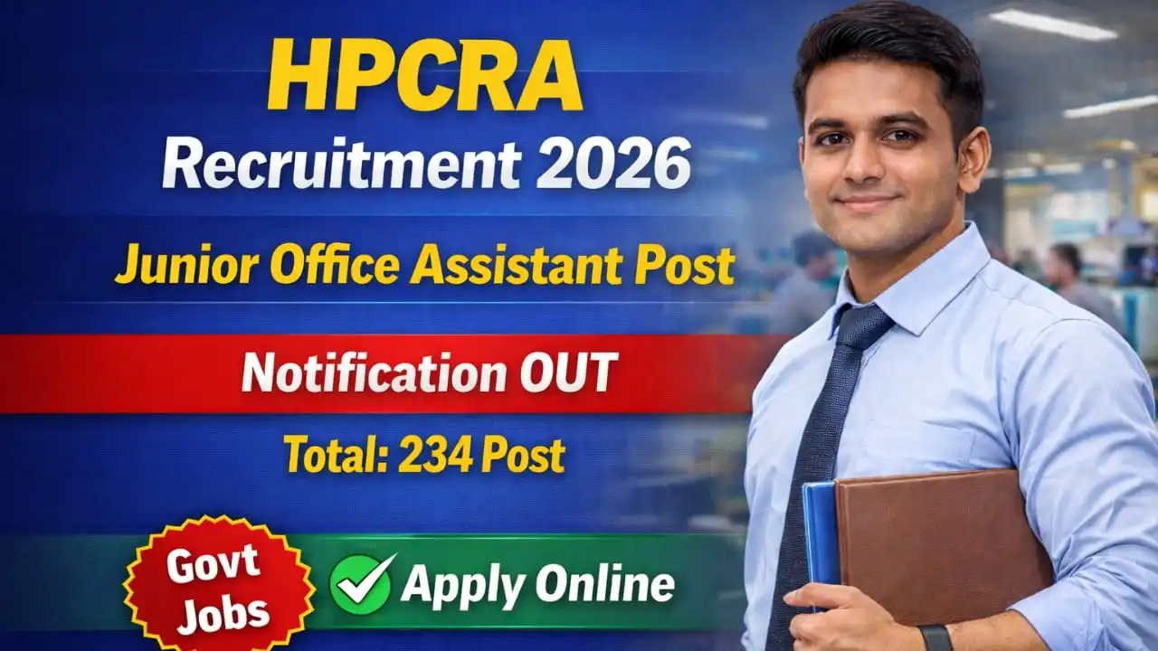 HPCRA Junior Office Assistant Recruitment