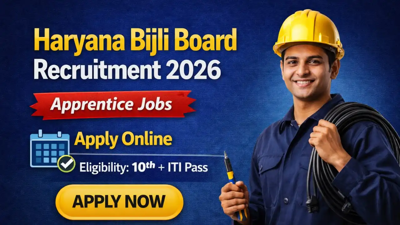 Haryana Bijli Board Recruitment 2026