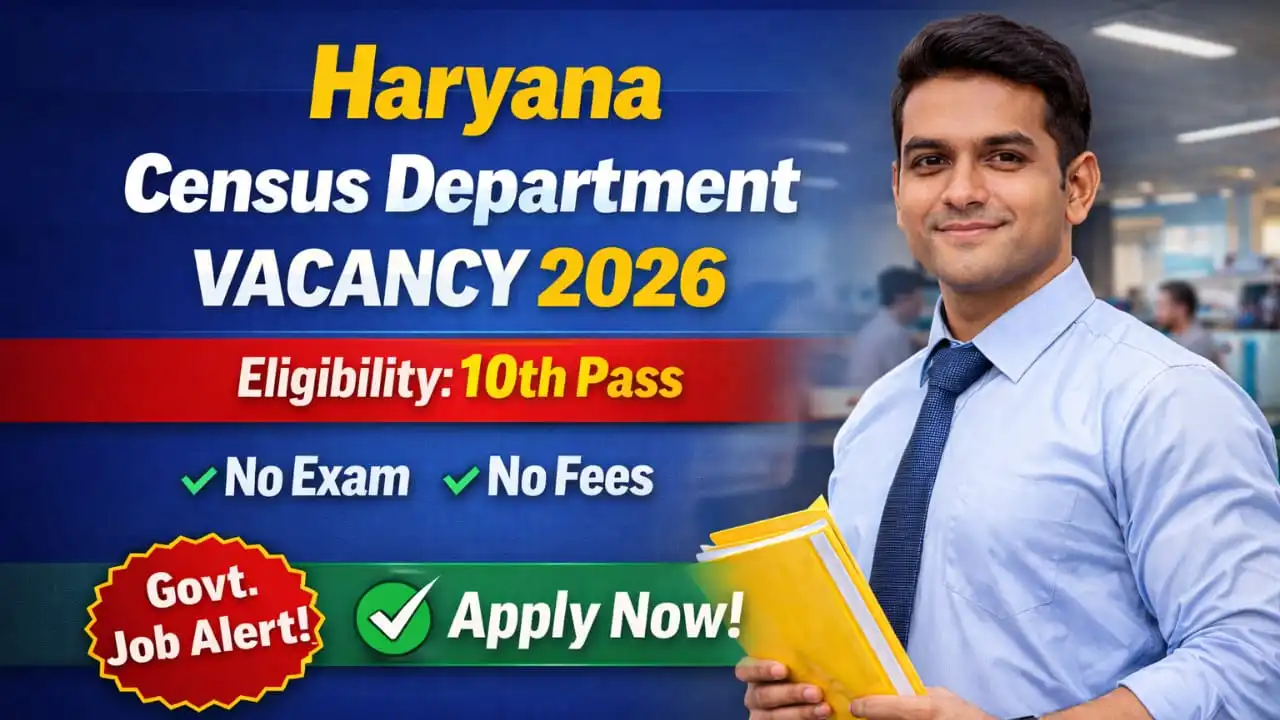 Haryana Census Department Vacancy 2026