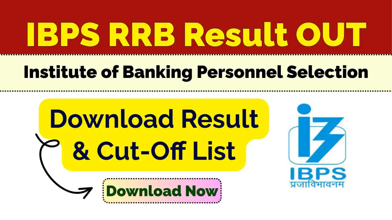 IBPS RRB Result