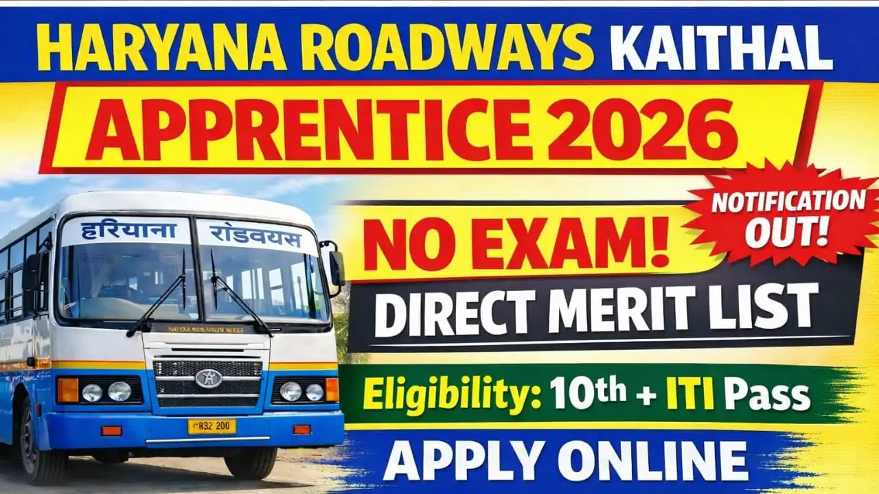 Kaithal Roadways Apprentice