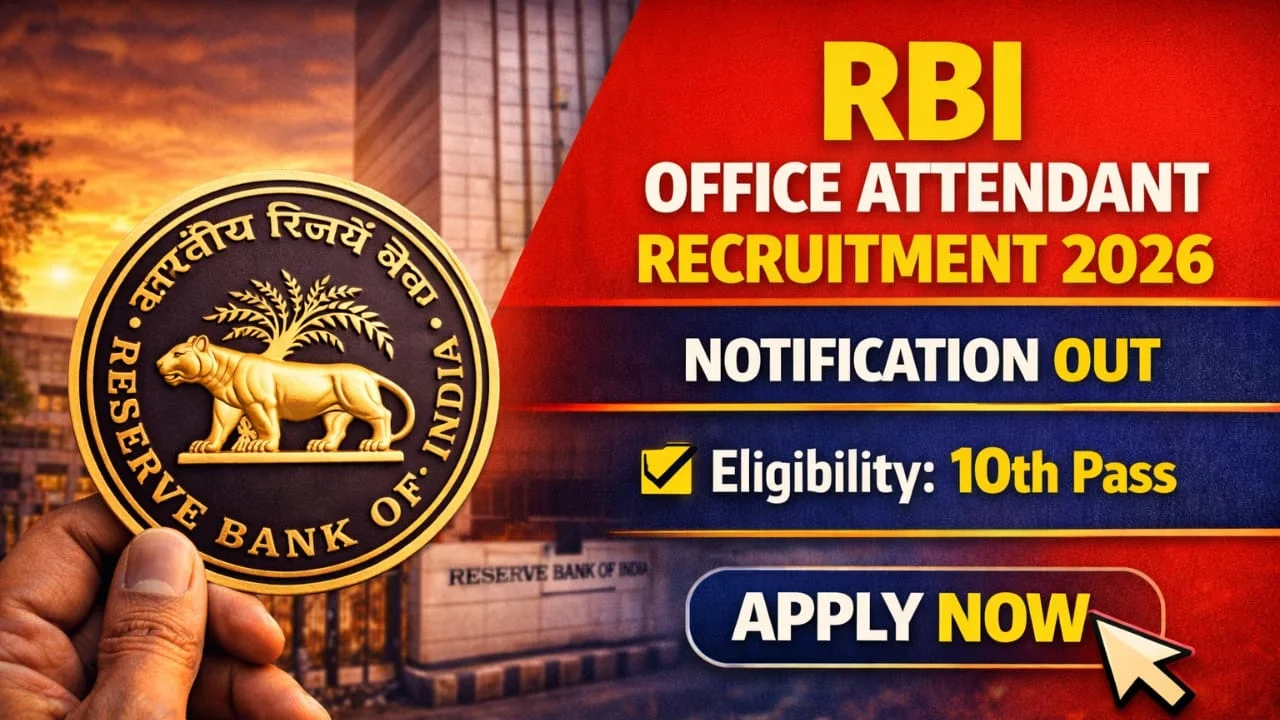 RBI Office Attendant Notification 2026