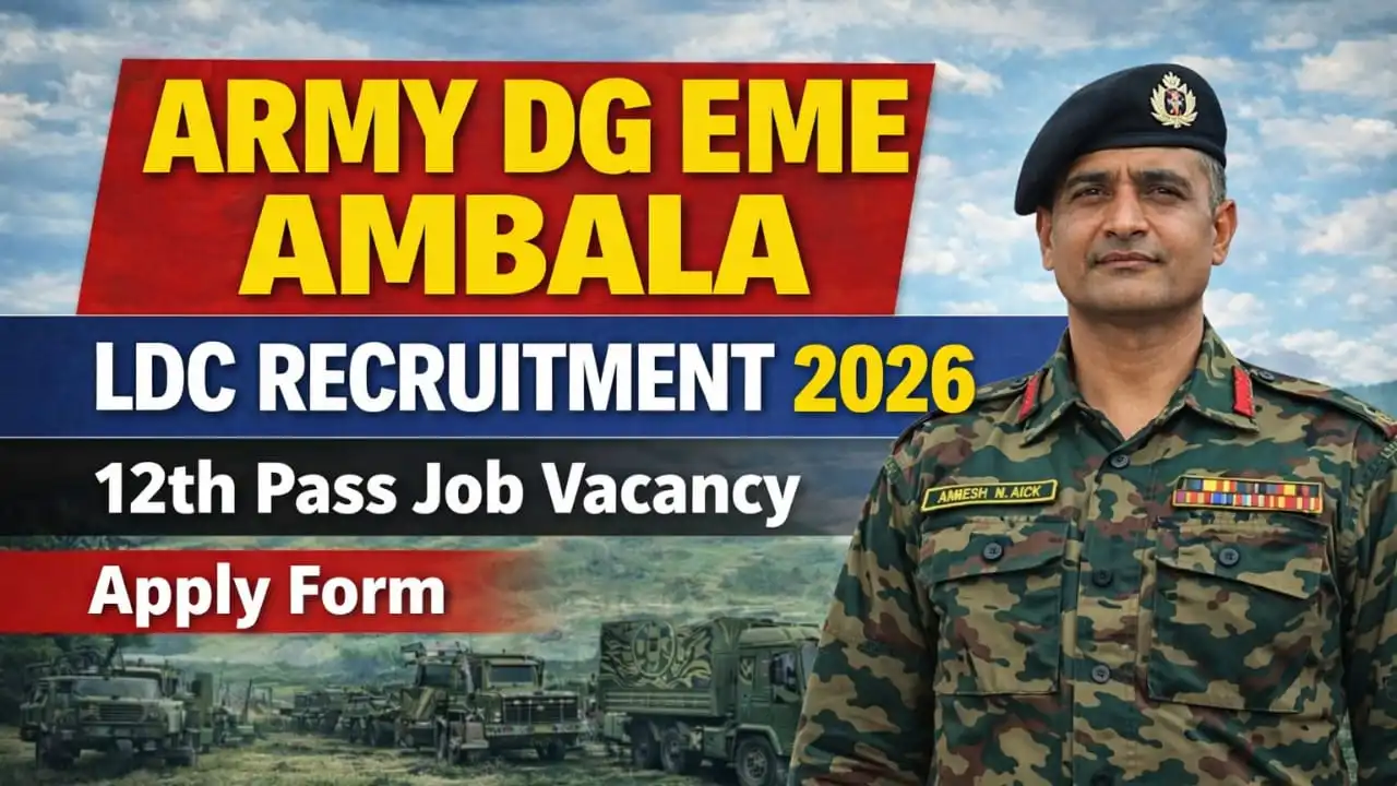 Army DG EME Ambala LDC Recruitment 2026