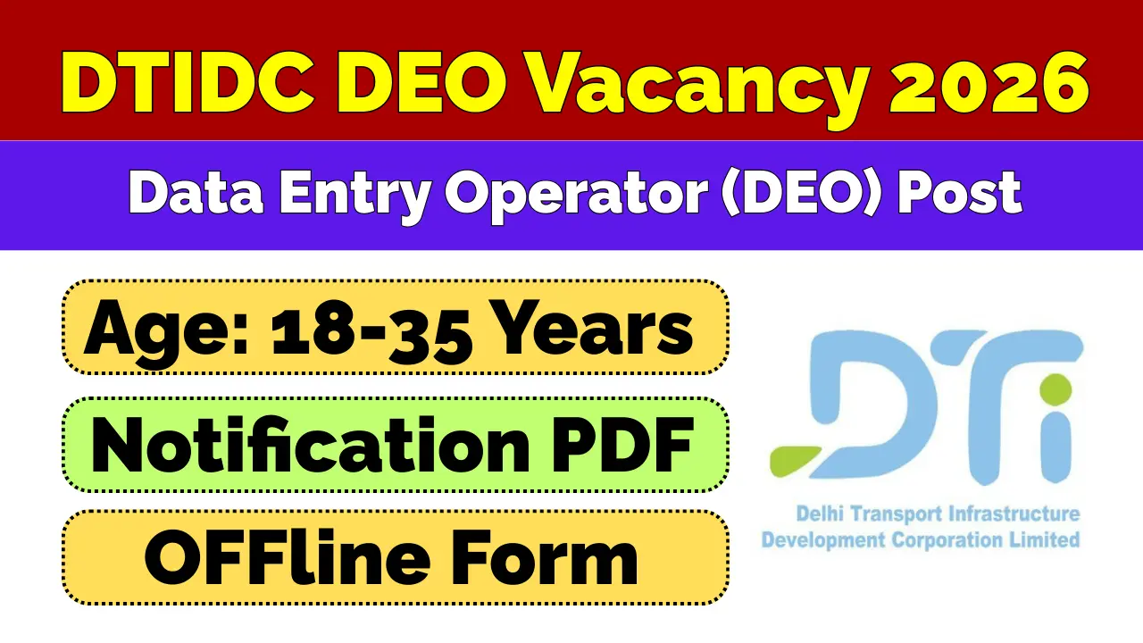 DTIDC DEO Recruitment 2026