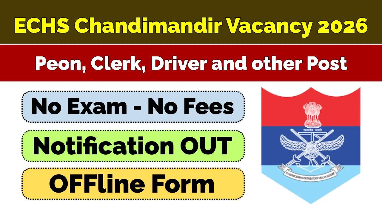 ECHS Chandimandir Recruitment 2026 