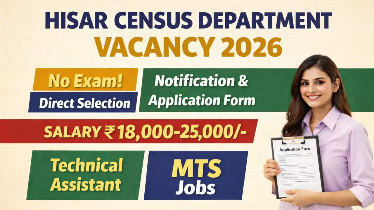 Hisar Census Department Vacancy 2026