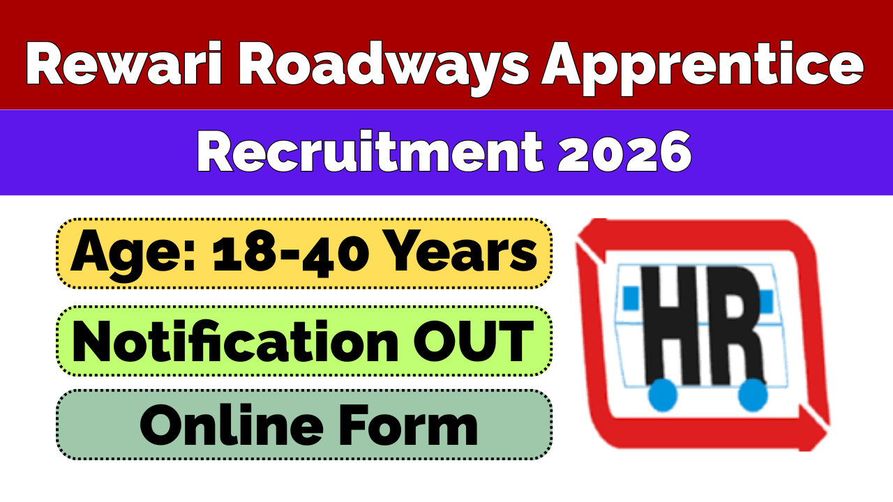 Rewari Roadways Apprentice Recruitment