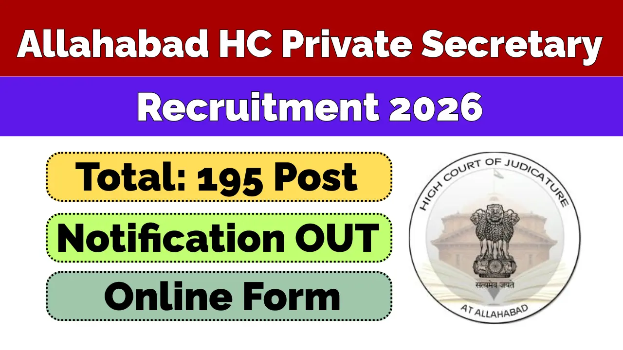 Allahabad HC Private Secretary Recruitment 2026