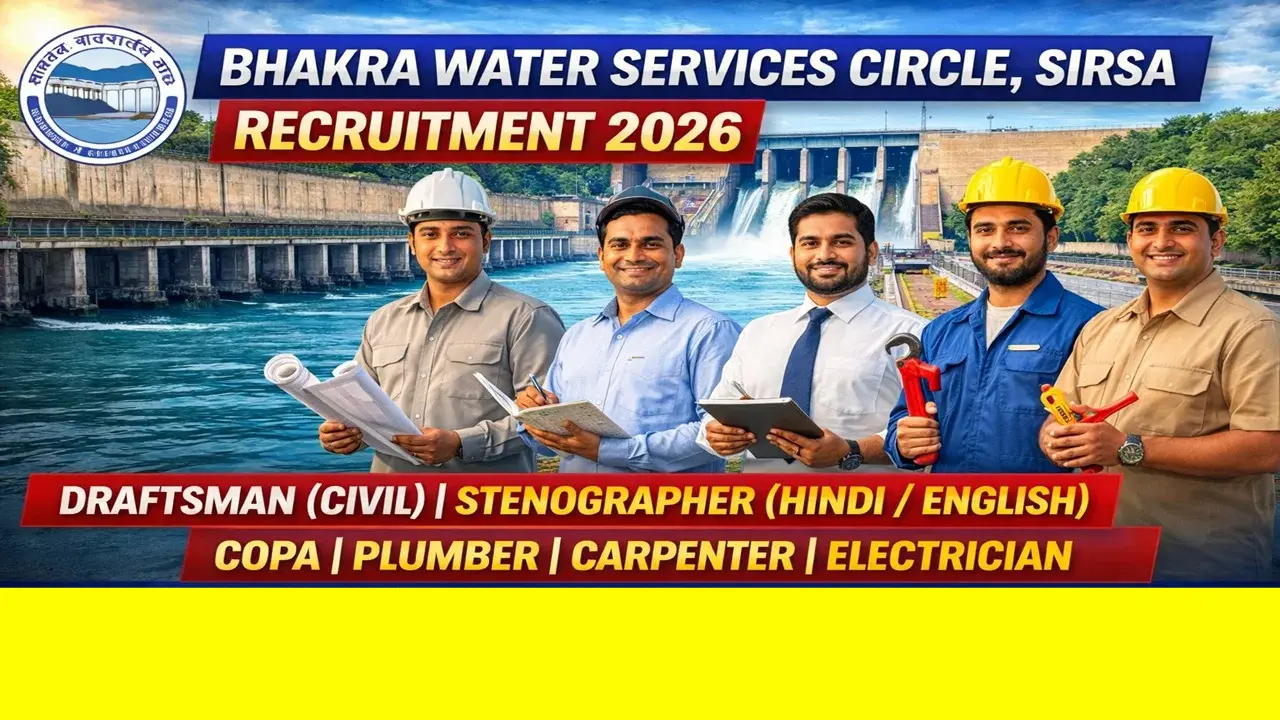 BWS Sirsa Apprentice Recruitment 2026