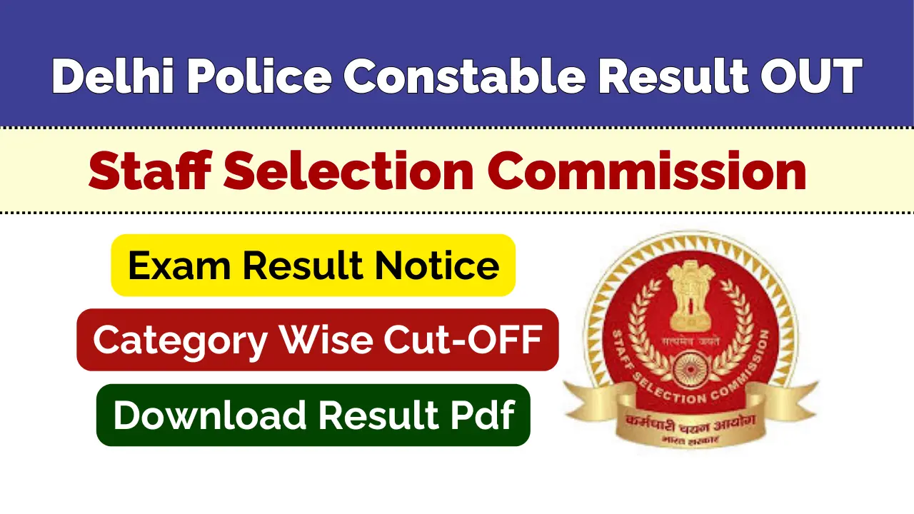 Delhi Police Constable Result
