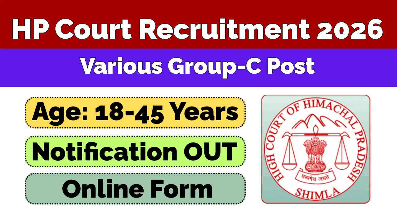 HP Court Group C Recruitment 2026