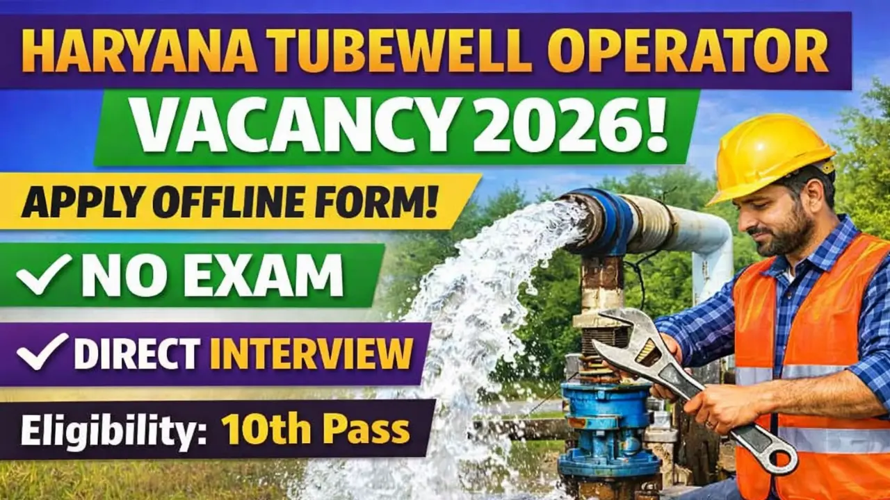 Haryana Tubewell Operator Vacancy 2026