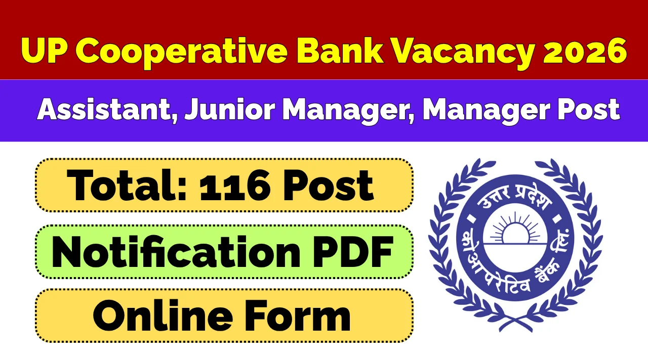 UP Cooperative Bank Vacancy 2026