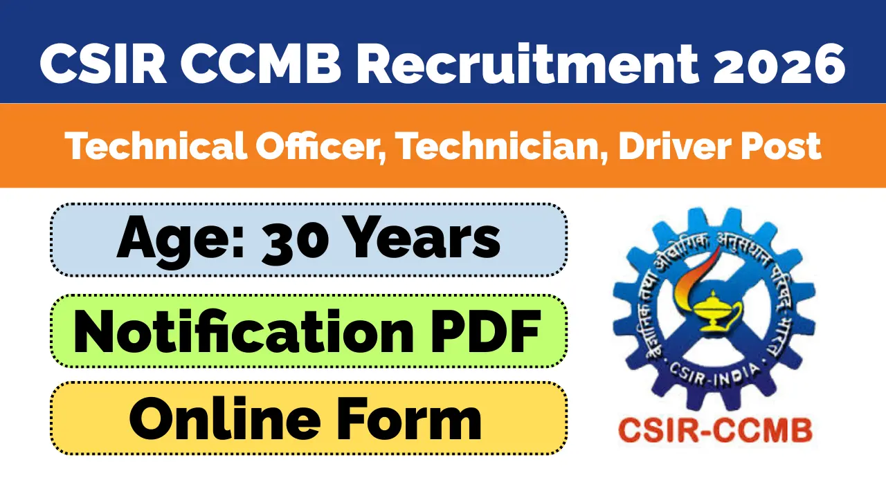 CSIR CCMB Vacancy 2026