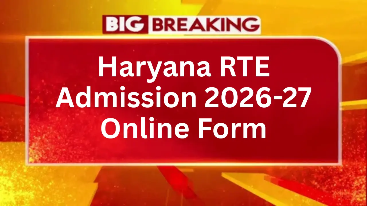 Haryana RTE Admission 2026-27