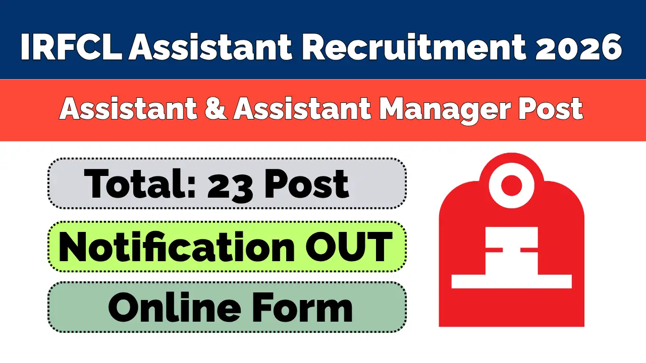 IRFCL Assistant Recruitment 2026