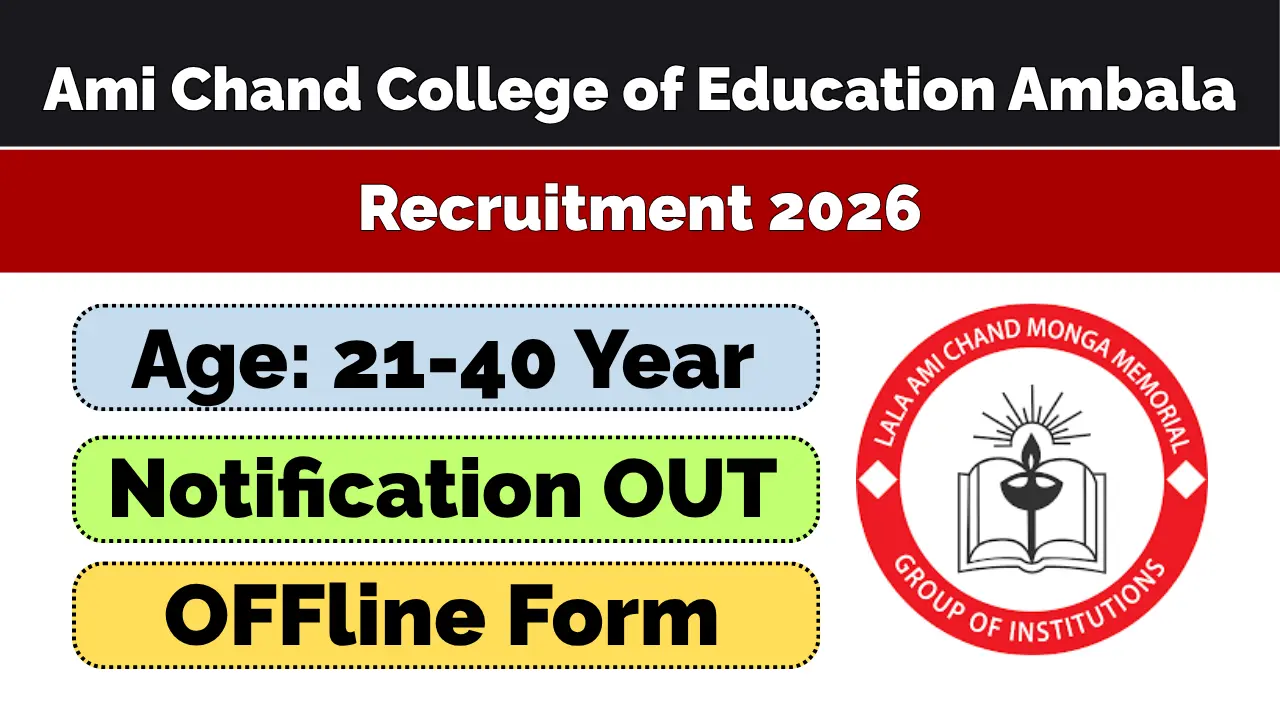 Lala Ami Chand Monga Memorial College Ambala Vacancy 2026