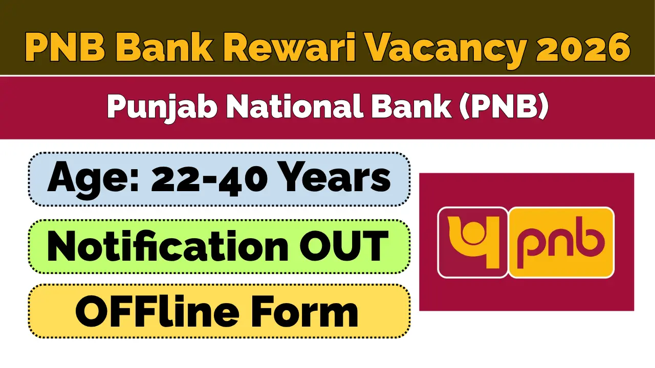 PNB Bank Rewari Recruitment 2026