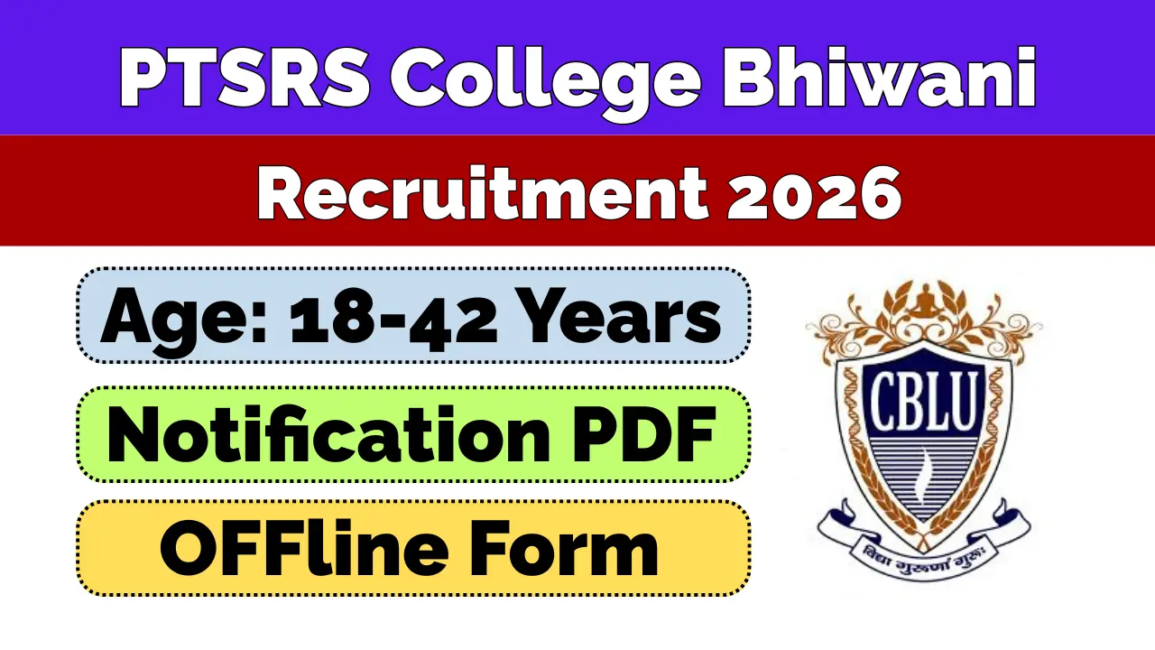 PTSRS College Bhiwani Recruitment 2026